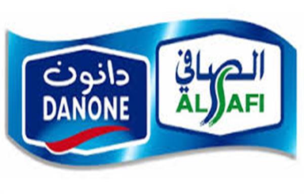 Al Safi Logo